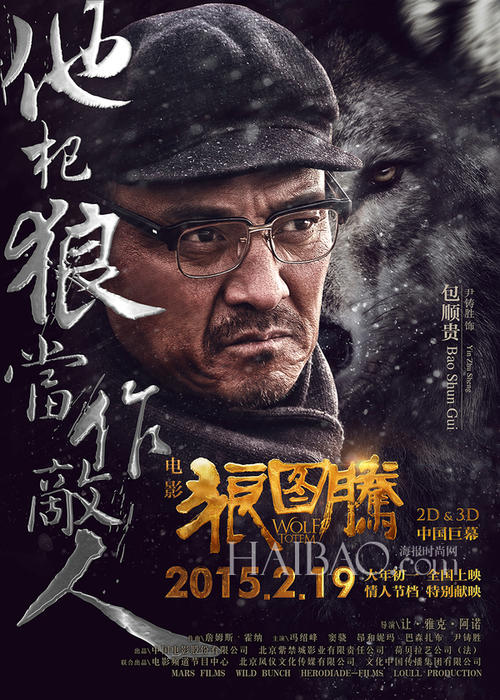 波兰护照模板怎么仿制