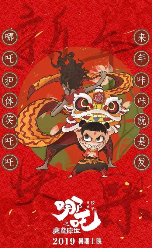 巴斯克大学毕业证